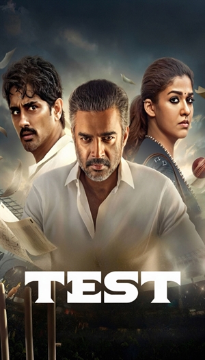 Test