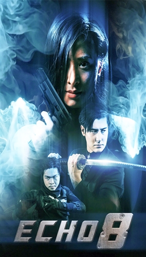 Echo 8