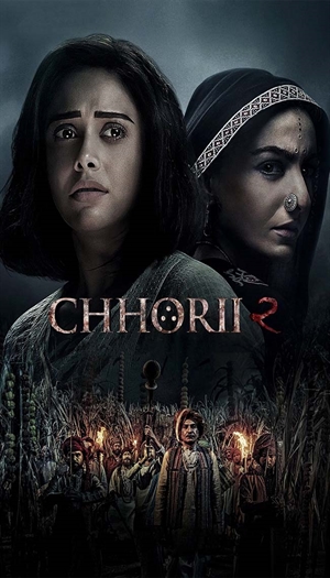 Chhorii 2
