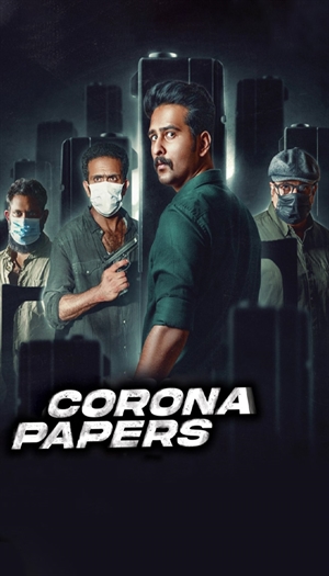Corona Papers