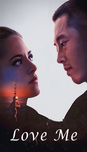 Love Me