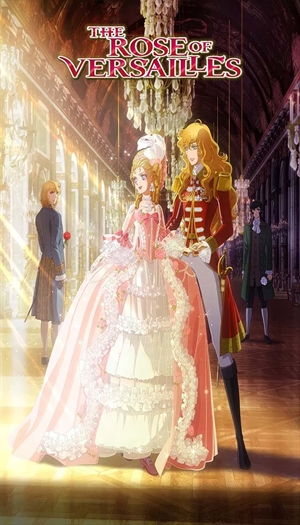 The Rose of Versailles