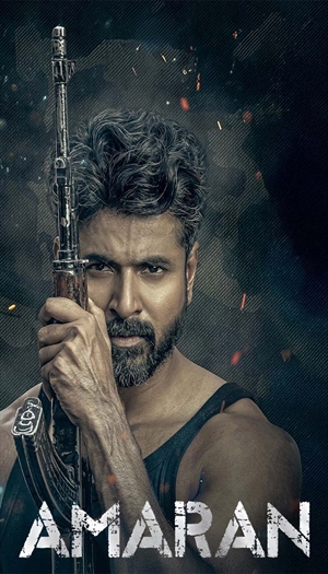 Amaran