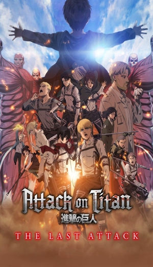 Attack on Titan the Movie: The Last Attack