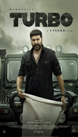 Turbo