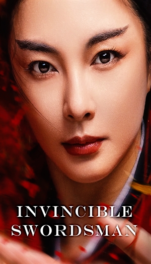 Invincible Swordsman
