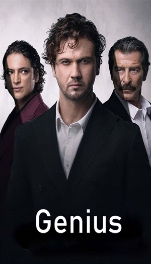 Genius