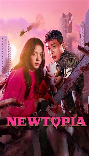 Newtopia