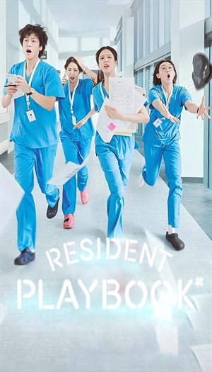 Resident Playbook