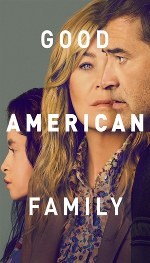 Good American Family