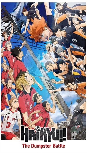 Haikyu!! The Dumpster Battle