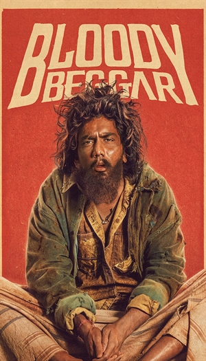 Bloody Beggar
