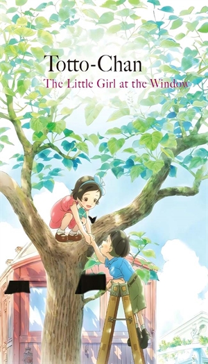 Totto-Chan: The Little Girl at the Window