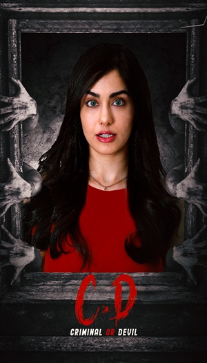 C.D: Criminal or Devil