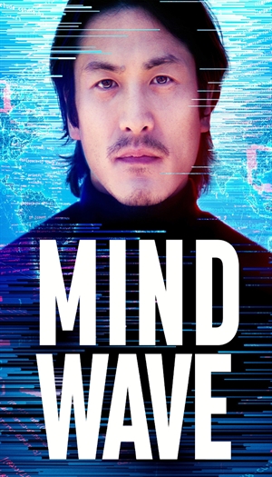 Mind Wave