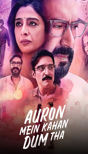 Auron Mein Kahan Dum Tha
