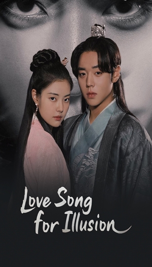 Love Song for Illusion