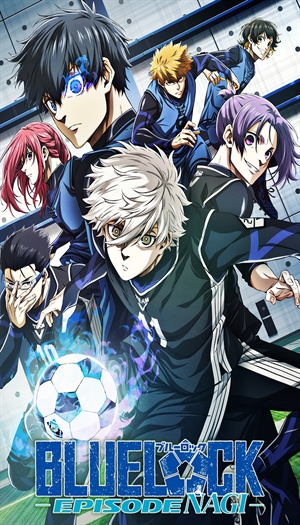 Blue Lock: Episode Nagi