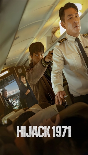 Hijack 1971