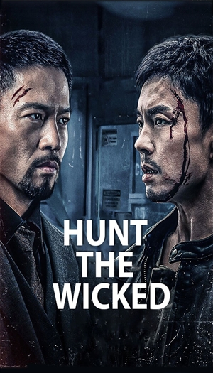 Hunt the Wicked