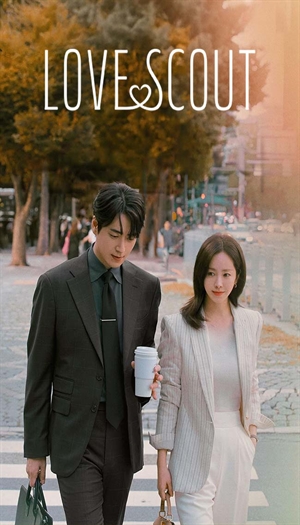 Love Scout