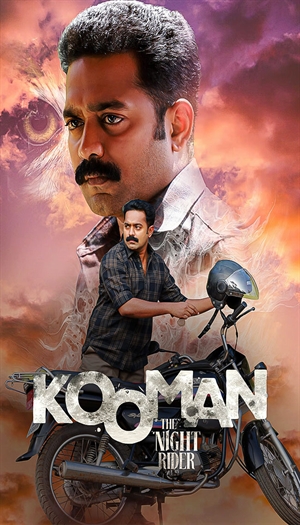 Kooman