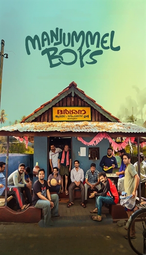Manjummel Boys