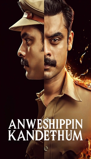 Anweshippin Kandethum