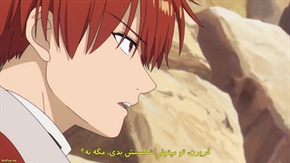 انیمه Sousou no Frieren قسمت ۵ زیرنویس فارسی