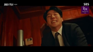 سریال کره ای خرپول و کارآگاه قسمت 16 (آخر) با زیرنویس فارسی (لینک دانلود در توضیحات) /Flex X Cop 2024