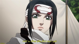 انیمه پادشاهی فصل 5 قسمت 11 با زیرنویس فارسی چسبیده