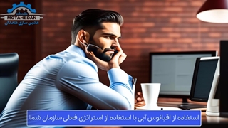 Blue Ocean Strategy چیست؟ همراه مثال و نکات مهم