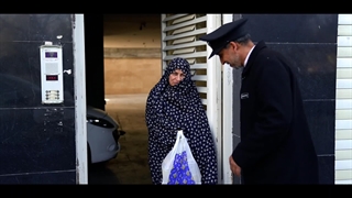 مهمان امام رئوف