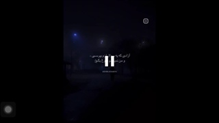 سوالی دارید؟