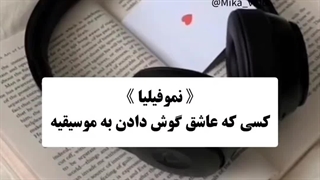 سندروم هایی که همه دارن