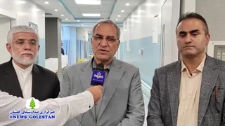 افتتاح یکی از مجهزترین اورژانس‌های کشور در بیمارستان صیاد گرگان