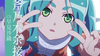 انیمه مونوگاتاری Monogatari Series فصل و آرک جدید تریلر + تاریخ پخش