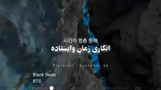 اصل بدین همو بشناسیممم:)) برای خودم کپشنه!