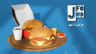 شبکه اینترنتی جهان نما فود - شبکه غذا و آشپزی