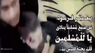 فلسطین و یهود در کلام استاد شهید مرتضی مطهری رضوان الله تعالی علیه