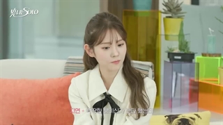 قسمت 4 برنامه دوست‌یابی ترژر شاینینگ سولو Treasure Shining Solo 2024 با زیرنویس‌فارسی