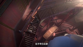 انیمه تیغه روح (Blader Soul (Bu Xing Si قسمت 5-720p