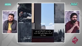 14030105: آخرین وضعیت بیمارستان شفا بعد از حمله اسرائیل  | تحولات میدانی روز ۱۷۰ جنگ غزه