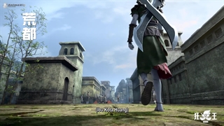 Xi Xing Ji Special: Asura (Mad King) قسمت 5