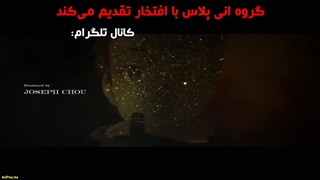 انیمه نینجای کامویی(روحانی) Ninja Kamui قسمت 7