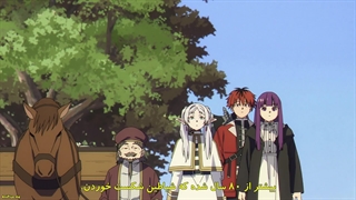 انیمه Sousou no Frieren قسمت ۷ زیرنویس فارسی