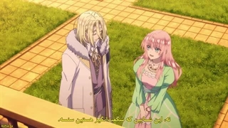 انیمه هفتمین حلقه_ی زمانی قسمت ۱۲ زیرنویس فارسی-360p