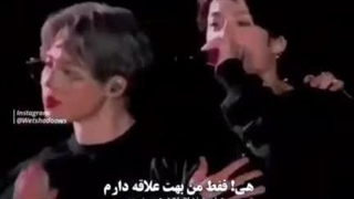 ادیت بی تی اس (مال من نیست)