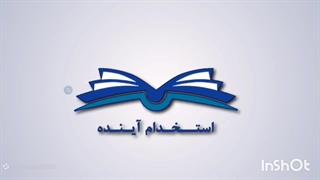 سوالات استخدامی زبان انگلیسی