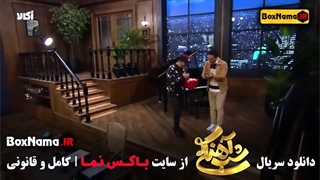 شب آهنگی قسمت ۶ مهران غفوریان / شب آهنگی قسمت ۵ آصف اریا